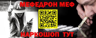 шишки Канаш