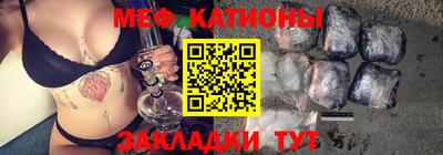 метадон Кандалакша