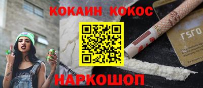 шишки Канаш