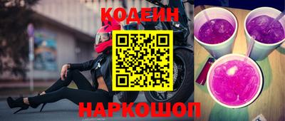 метадон Кандалакша