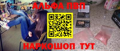 соль курить ск Камышлов