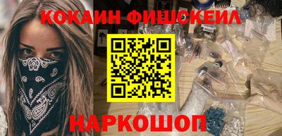 метадон Кандалакша