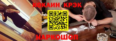 соль курить ск Камышлов