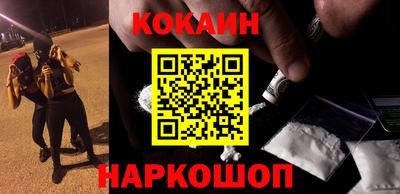 метадон Кандалакша