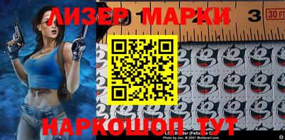 метадон Кандалакша