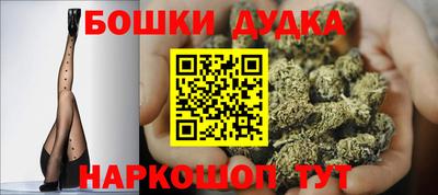 метадон Кандалакша