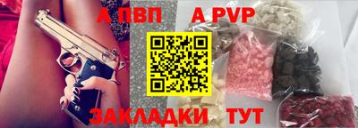 соль курить ск Камышлов