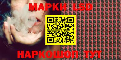 метадон Кандалакша