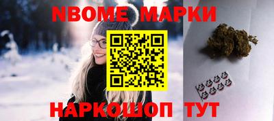 метадон Кандалакша
