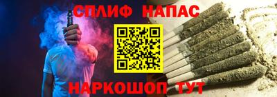 шишки Канаш