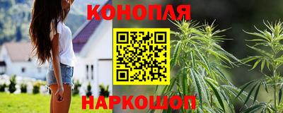 соль курить ск Камышлов