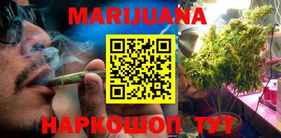 соль курить ск Камышлов