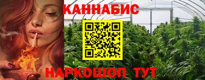 соль курить ск Камышлов
