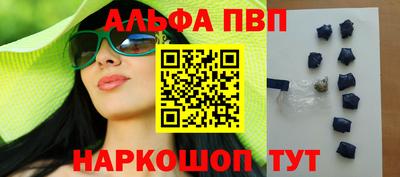метадон Кандалакша