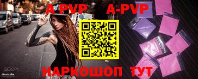 метадон Кандалакша