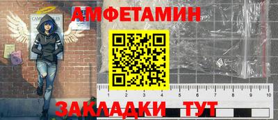 метадон Кандалакша