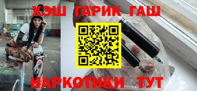 метадон Кандалакша