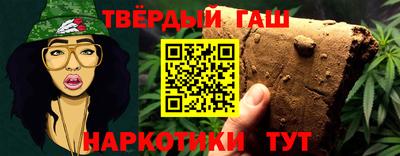 метадон Кандалакша