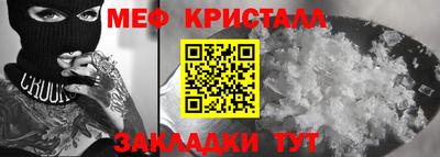 соль курить ск Камышлов