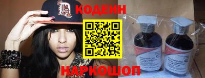 соль курить ск Камышлов