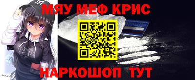 шишки Канаш