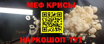 шишки Канаш