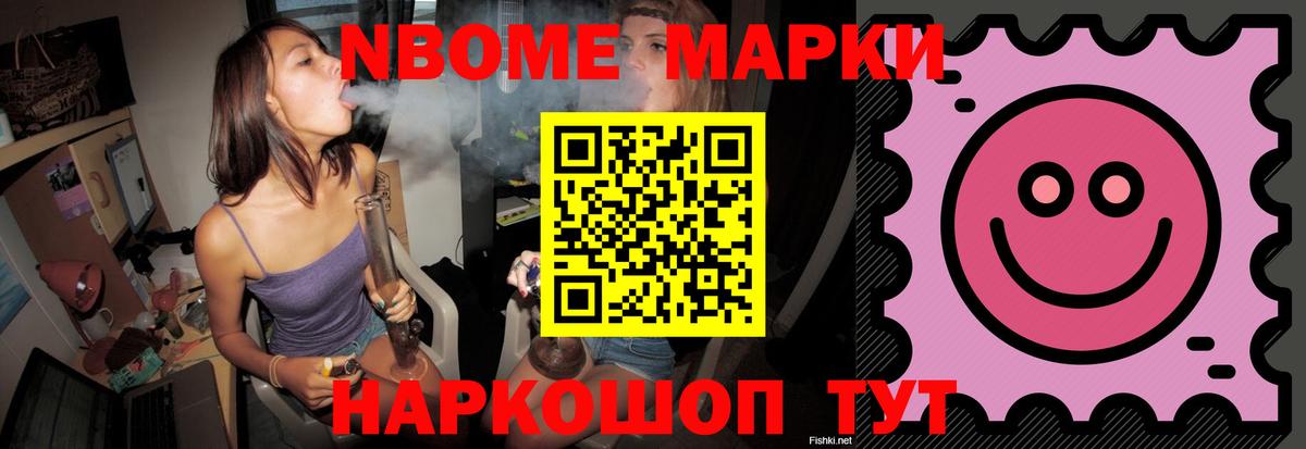 LSD-25 экстази ecstasy Ленинск-Кузнецкий
