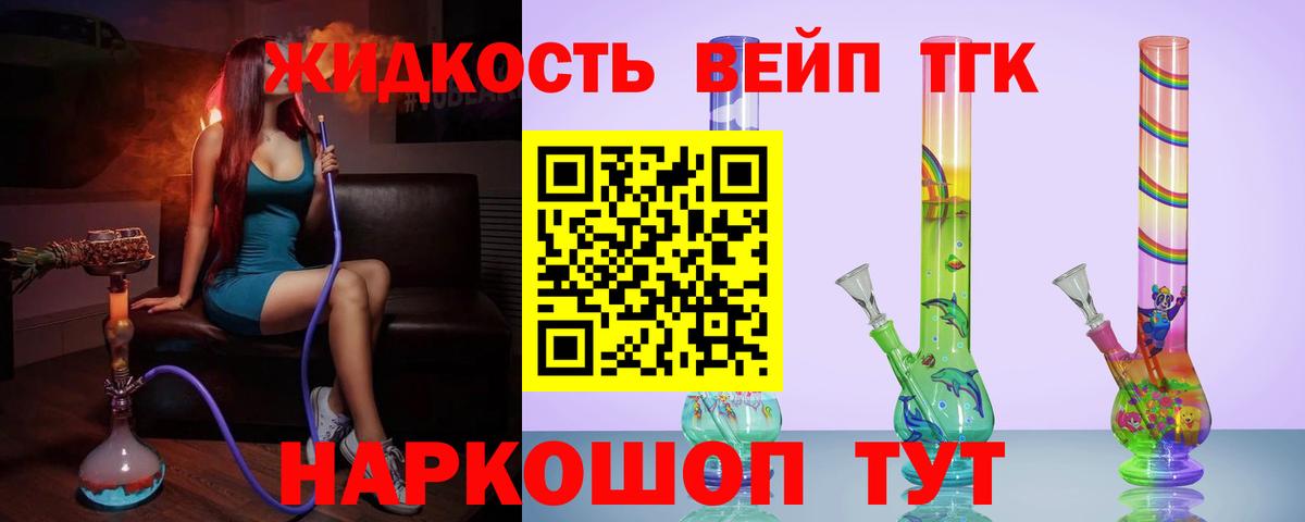 Cocaine  МДМА  Канабис  Вход с VPN  Ленинск-Кузнецкий  ГАШИШ  Меф МЯУ МЯУ кристаллы 